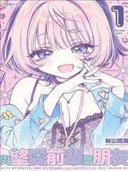 线稿风格的漫画人物头像样本，单线勾勒